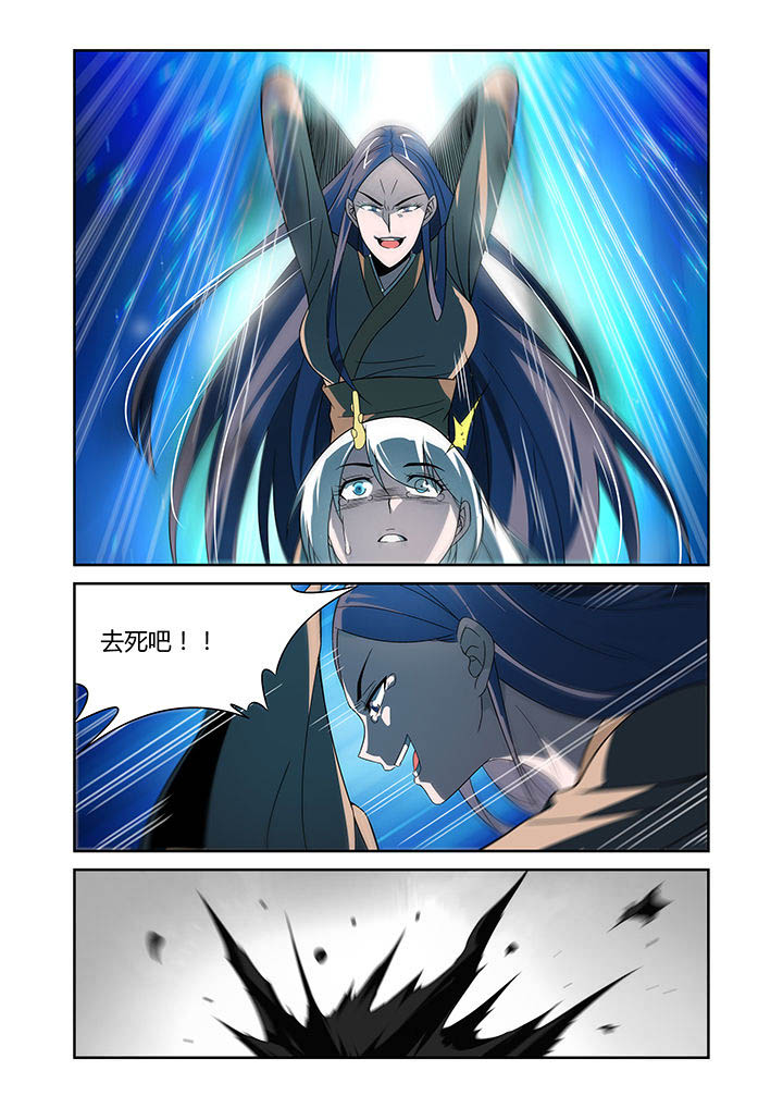 第25章：5