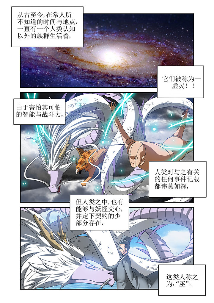 第9章：0