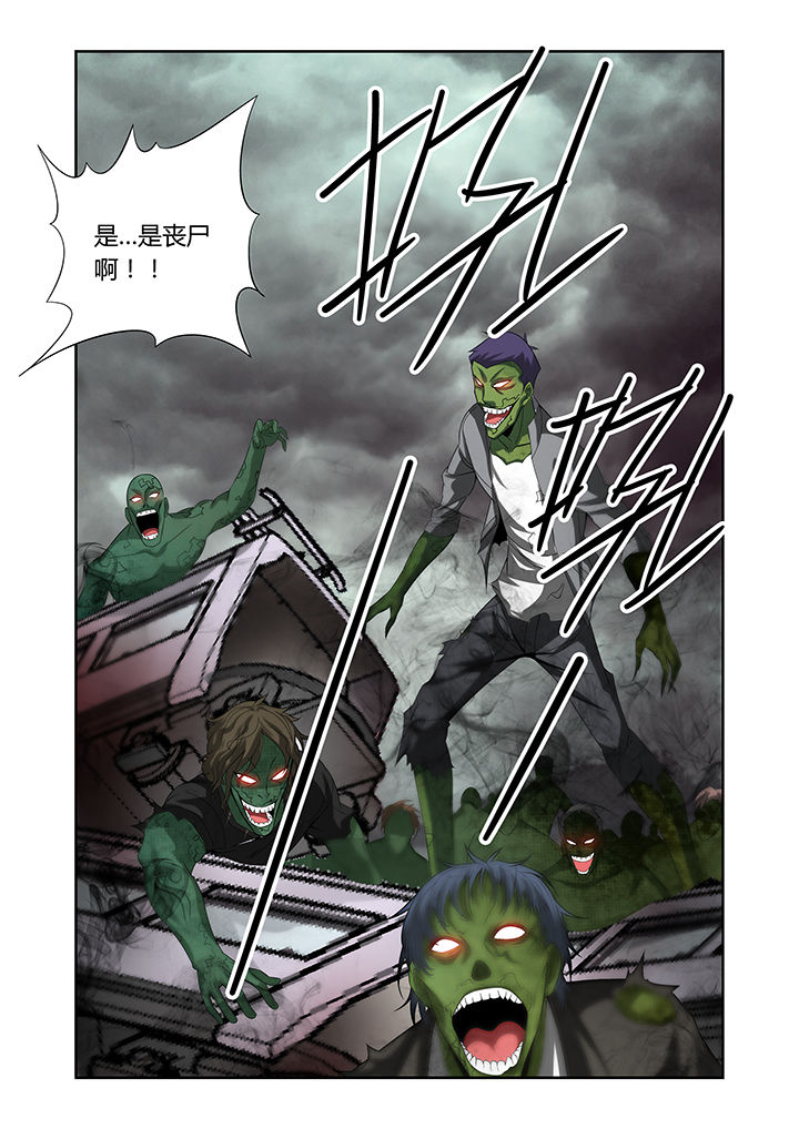 第16章：7