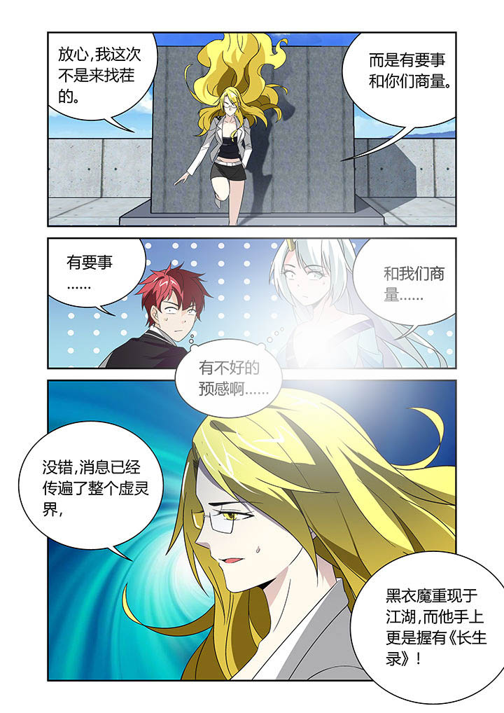第16章：1