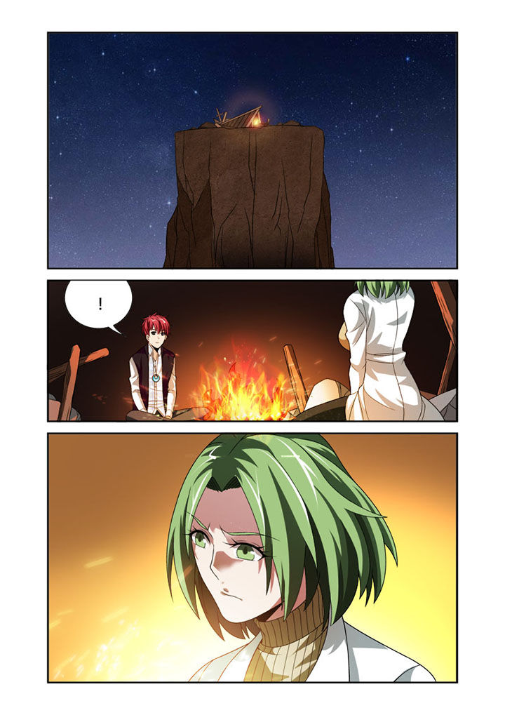 第33章：0