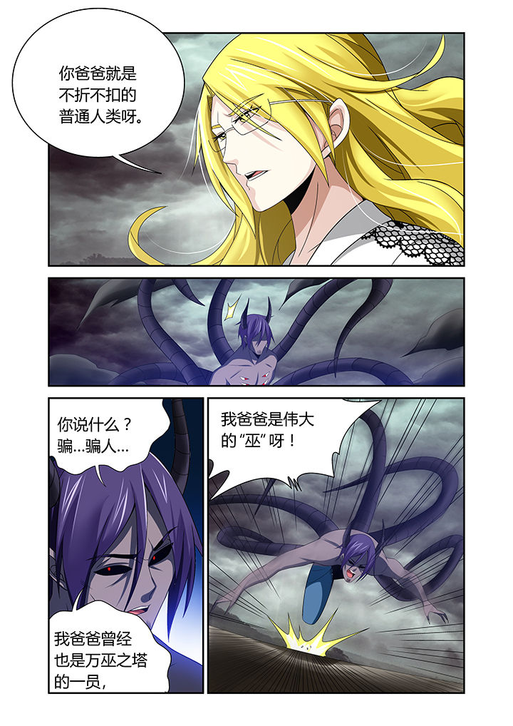 第22章：5