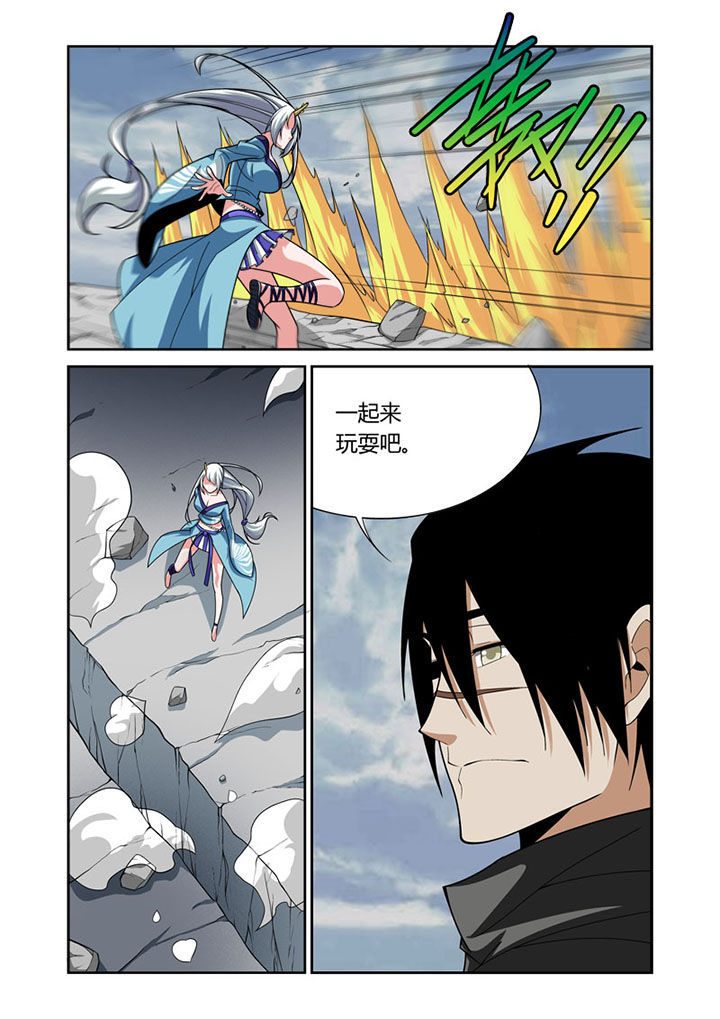 第56章：7