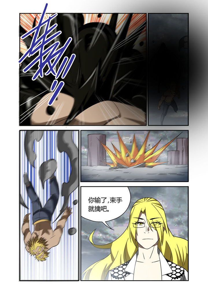 第60章：3