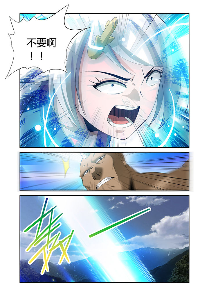 第24章：4