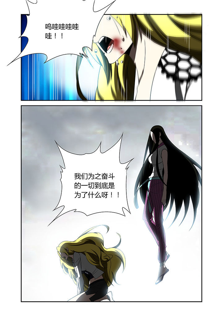 第68章：2