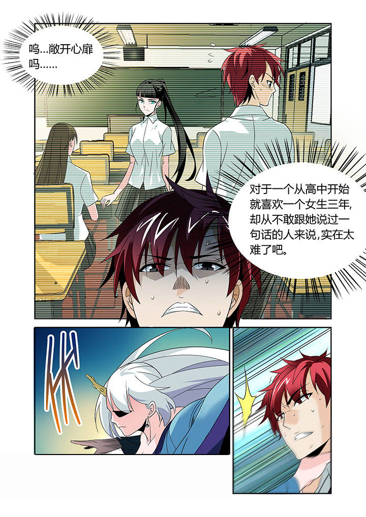 第18章：3