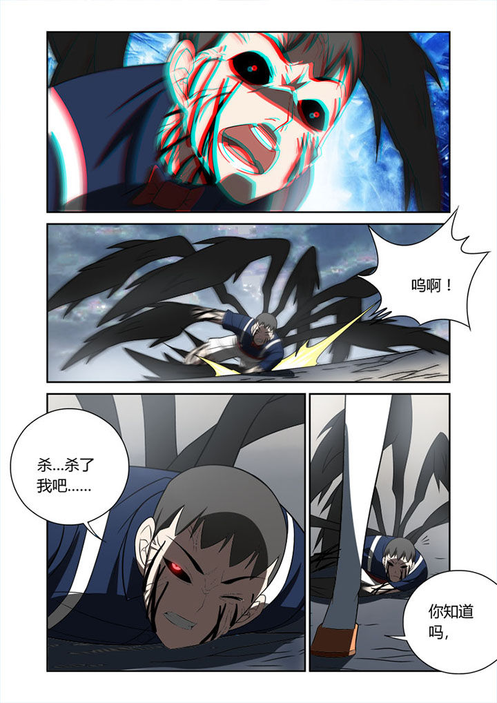 第71章：3