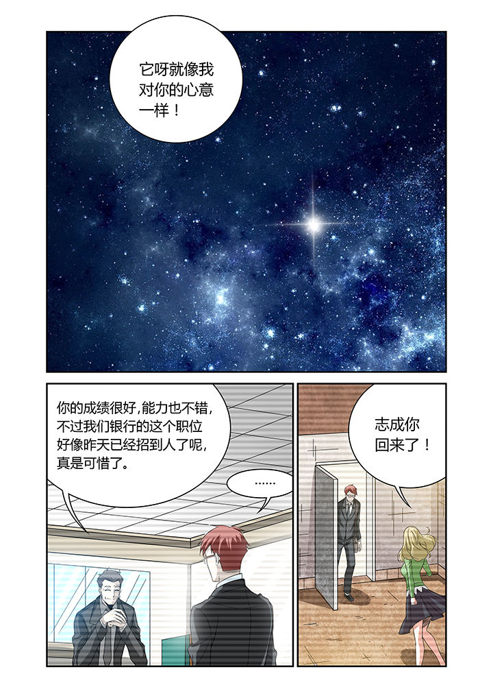 第14章：1