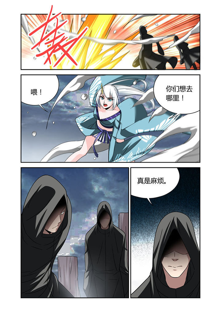 第56章：5
