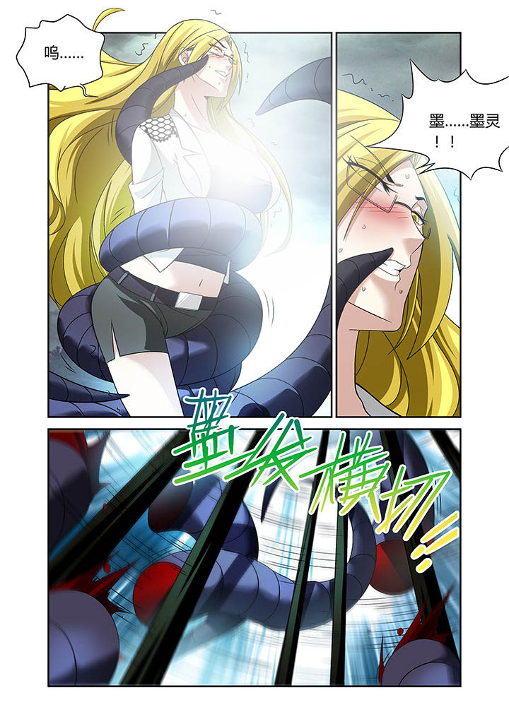 第18章：0