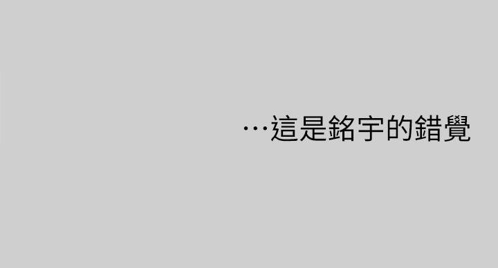 第56话120