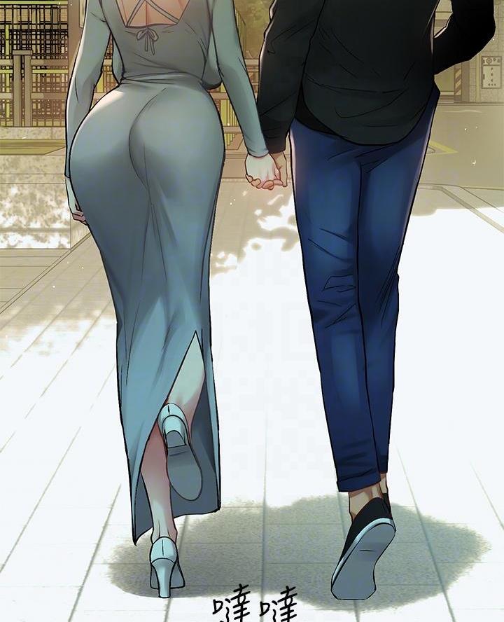 第87话40