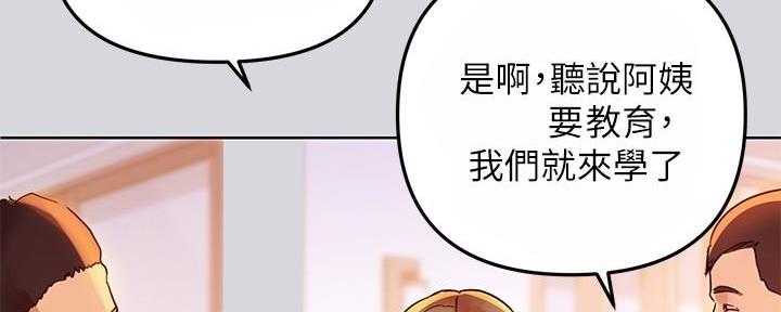 第3话66