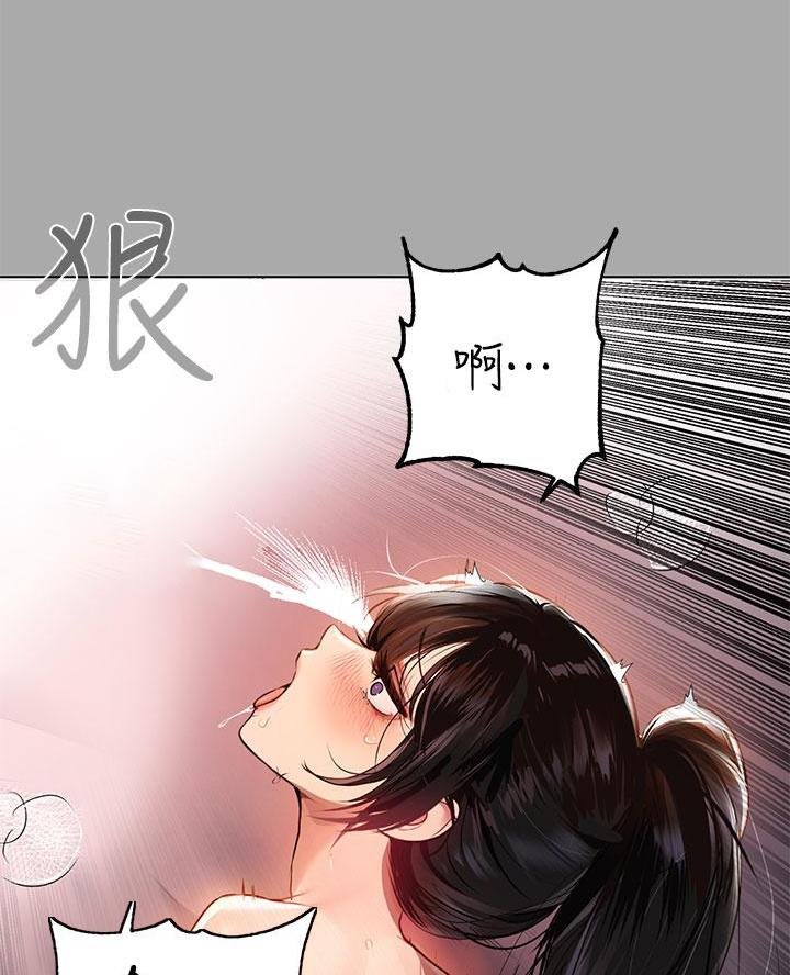 第85话65