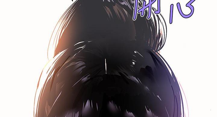 第56话61