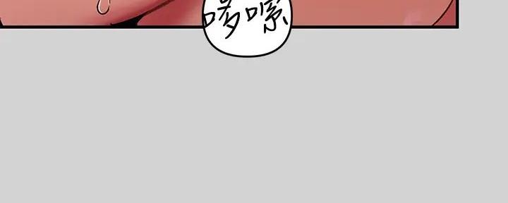 第35话75