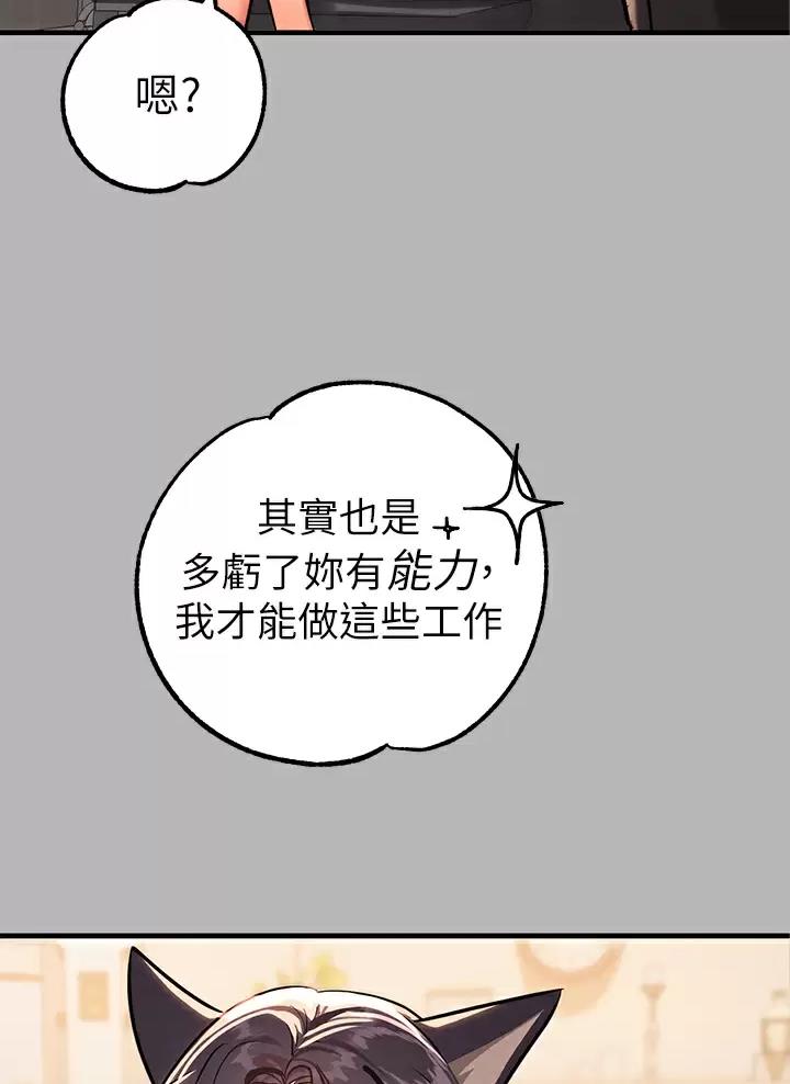 第120话27