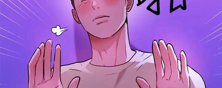 第31话110