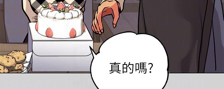 第48话148