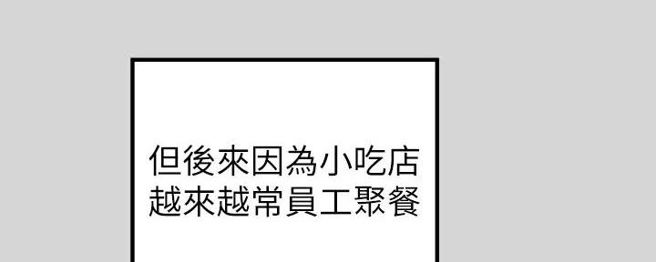 第47话115