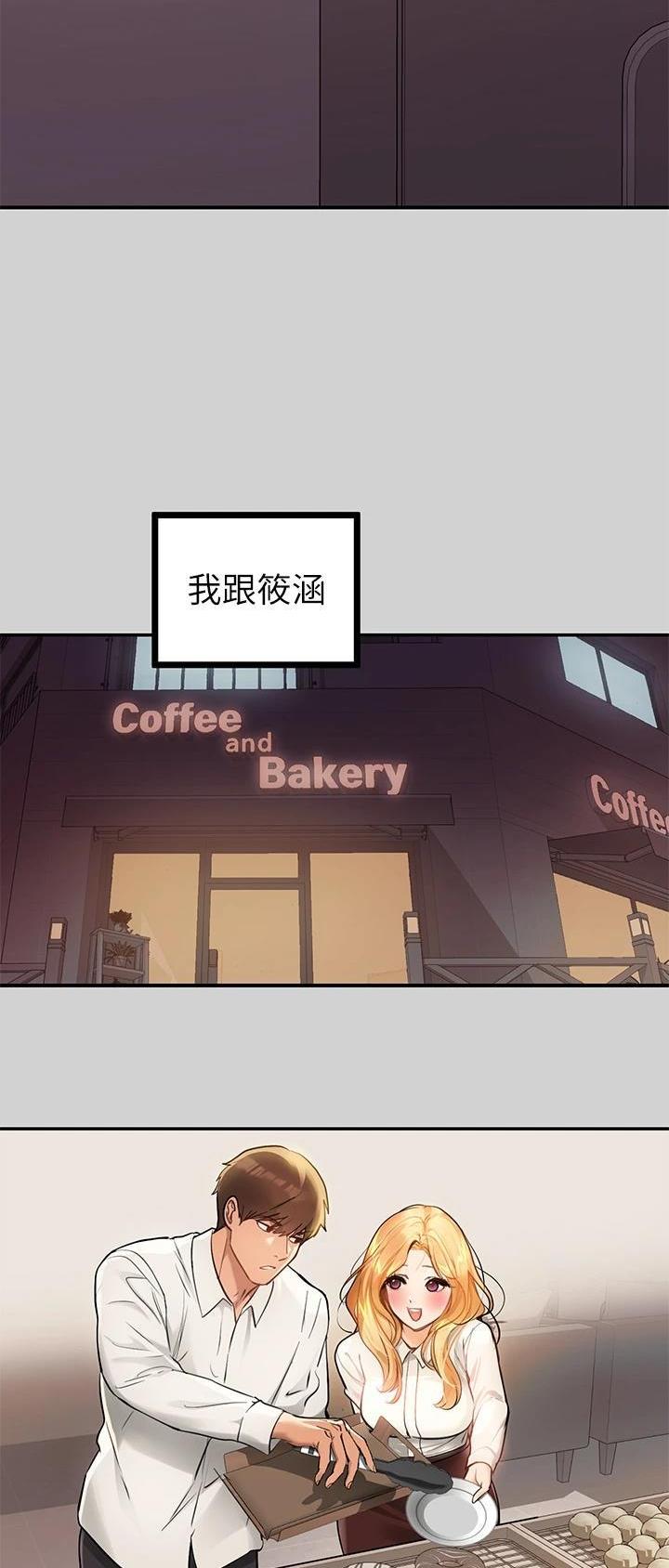 第141话16