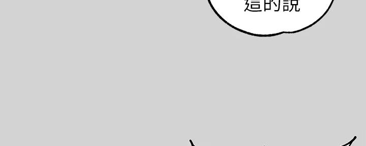 第27话131