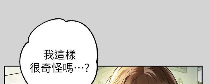 第28话78