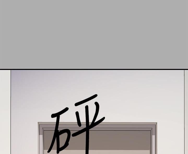 第104话71