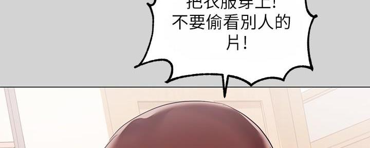 第5话24