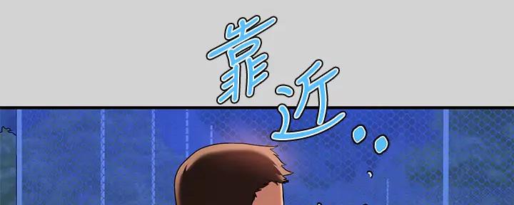 第27话23