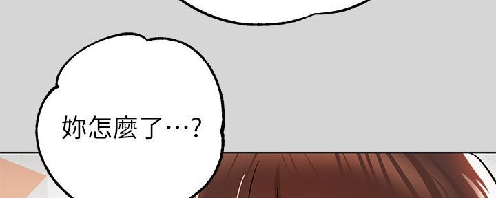 第48话120