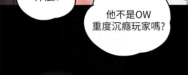 第20话26