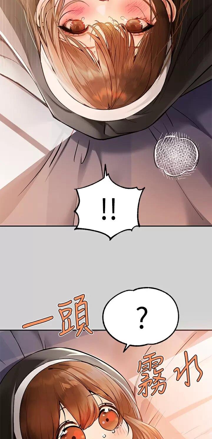第135话11
