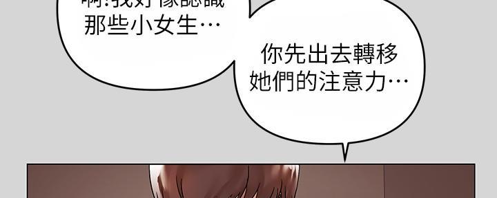 第5话173