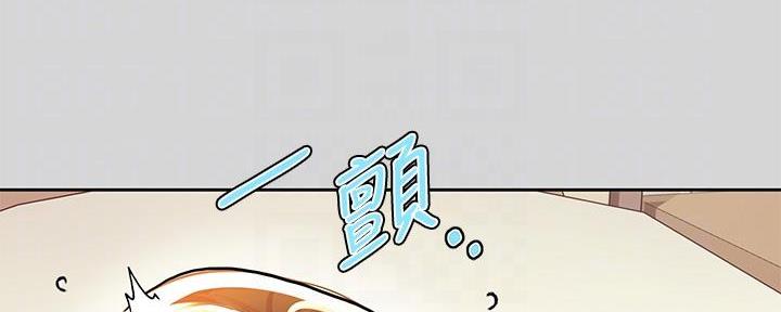 第50话62