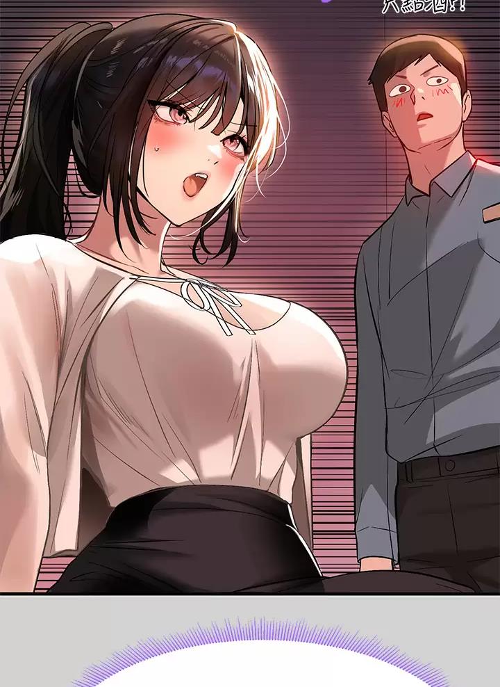 第116话52