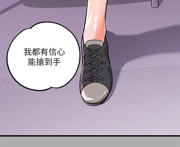 第102话32