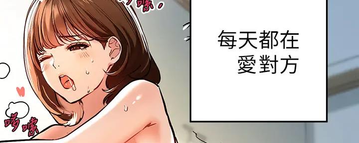 第21话21
