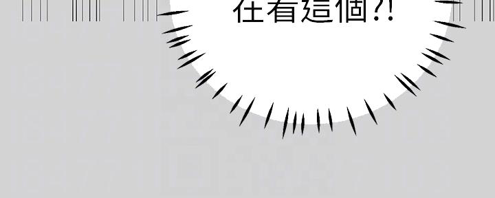 第5话13