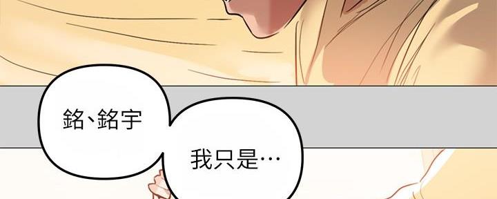 第5话78