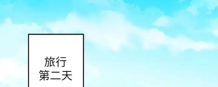 第28话2