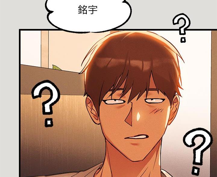 第95话36