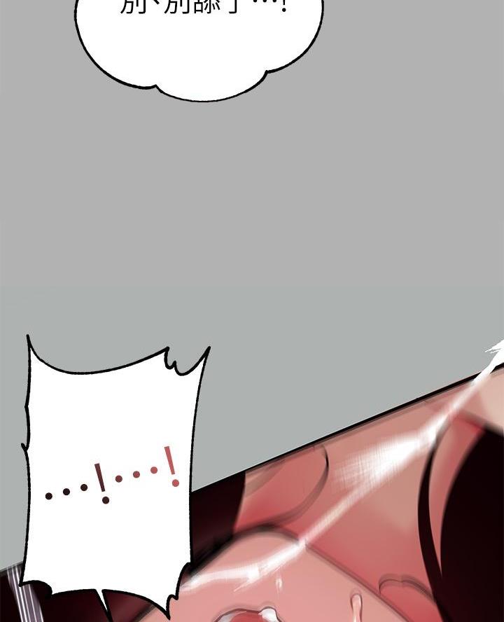 第71话34