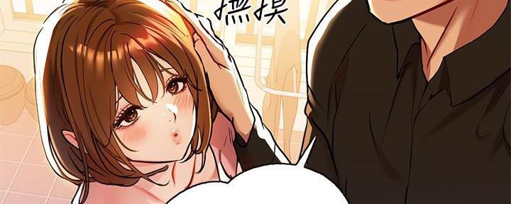 第17话24