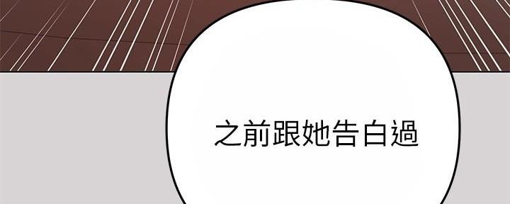 第4话55
