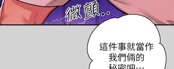 第35话82