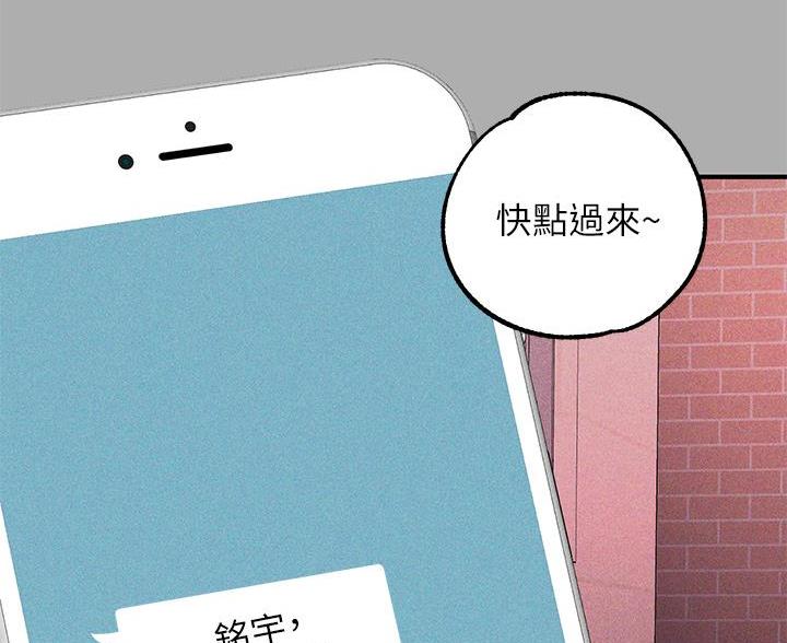 第102话86