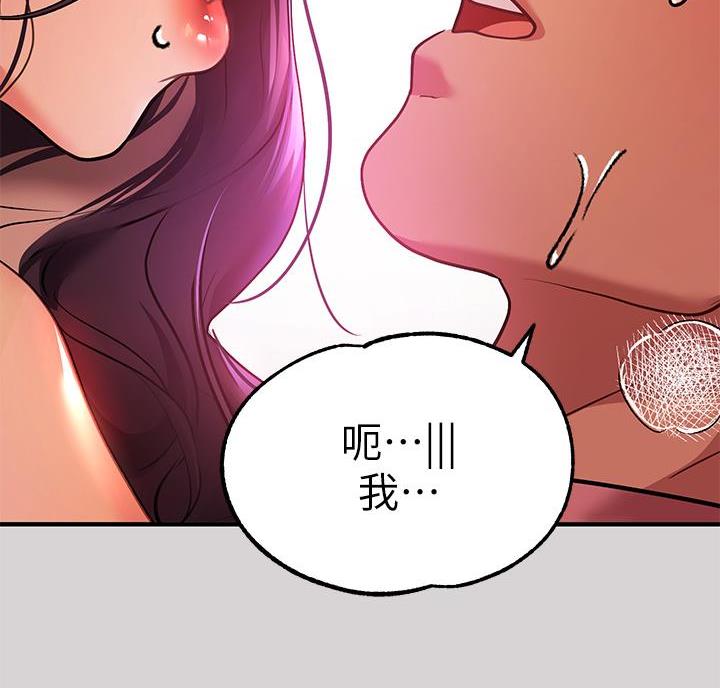 第64话24