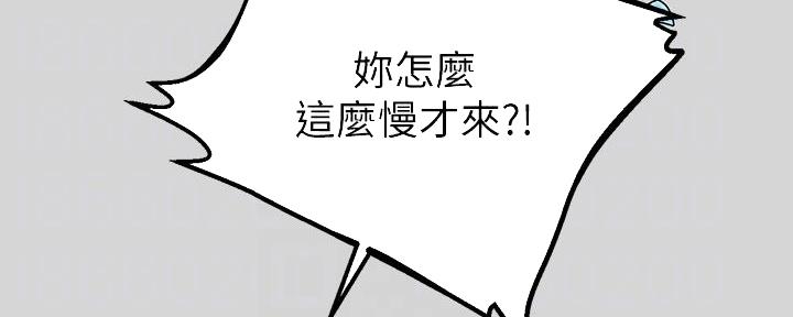 第48话57
